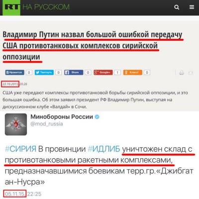 Прикрепленное изображение: 12189058_1520782681576931_254286990979451498_n.jpg